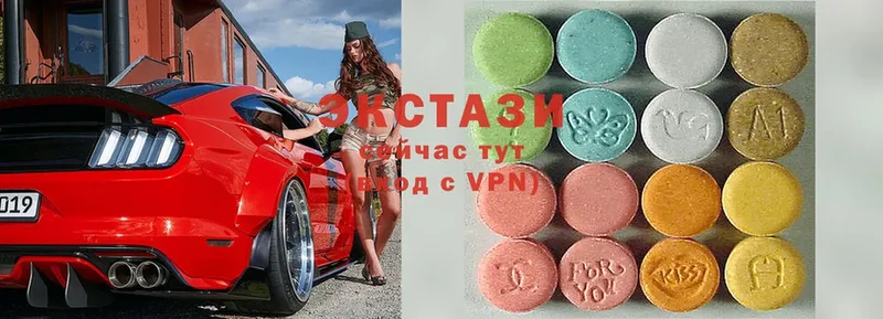 blacksprut tor  Калтан  Ecstasy диски  купить наркоту 