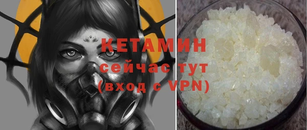 прущий лед Нефтегорск
