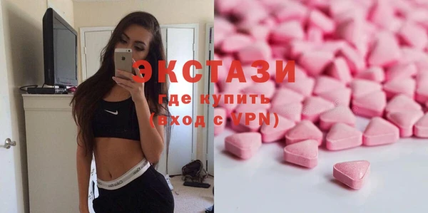 скорость Новозыбков
