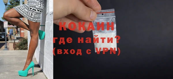 дмт Бутурлиновка