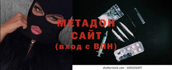 прущий лед Нефтегорск