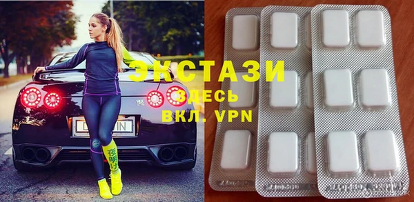 прущий лед Нефтегорск
