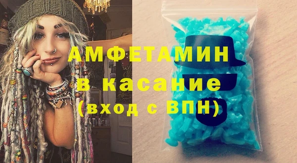 наркотики Нефтекумск