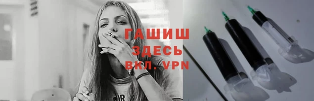 прущий лед Нефтегорск