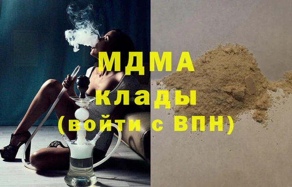 таблы Новодвинск