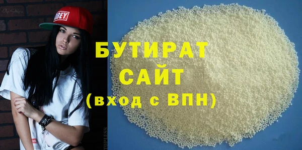 прущий лед Нефтегорск