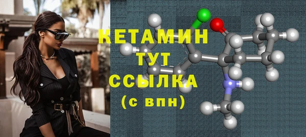 скорость Новозыбков