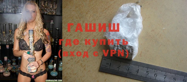 таблы Новодвинск