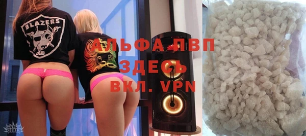 наркотики Нефтекумск