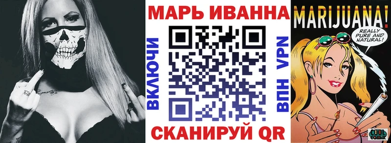 купить  сайты  Калтан  Бошки Шишки OG Kush 